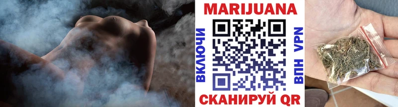 Купить наркотик Карачев Бошки Шишки Cocaine A PVP Метадон Гашиш
