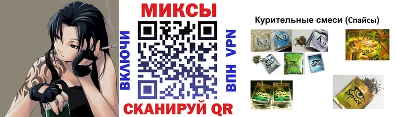 Бутират бутик что такое наркотик даркнет как зайти Карачев