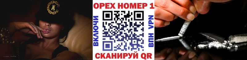 COCAIN 97%  даркнет сайт  Карачев 