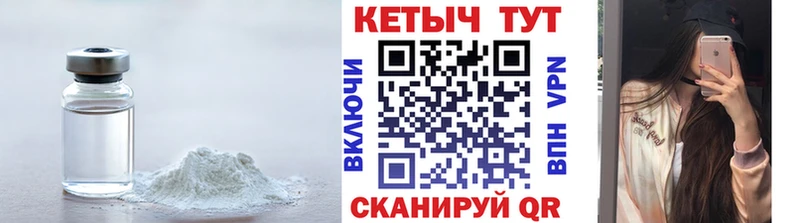 даркнет сайт  блэк спрут маркетплейс  КЕТАМИН ketamine  Карачев 