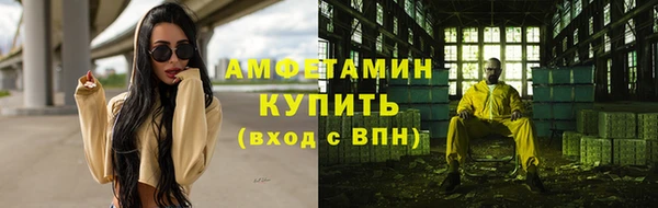 MDMA Алзамай