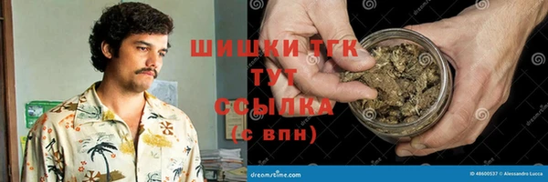 кокс Абаза