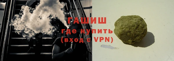 кокс Абаза