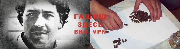 метадон Абдулино