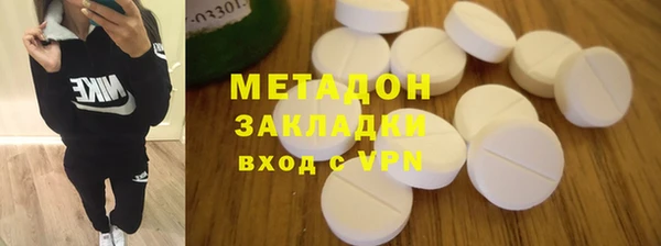 ПСИЛОЦИБИНОВЫЕ ГРИБЫ Алексеевка