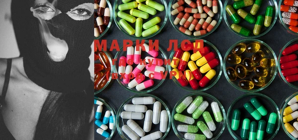 MDMA Алзамай