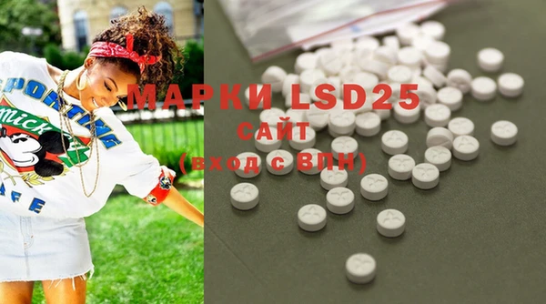 MDMA Алзамай