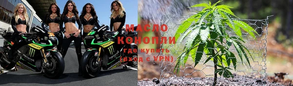 метадон Абдулино