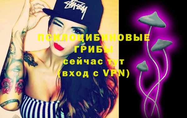 MDMA Алзамай