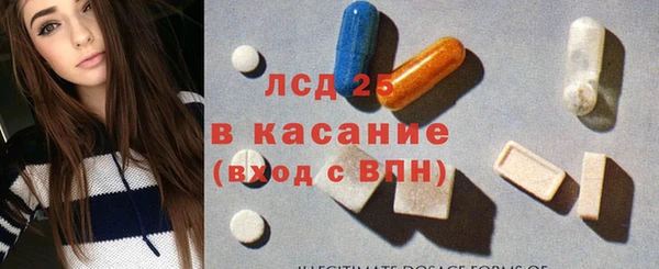 кокс Абаза