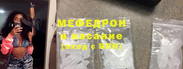 метадон Абдулино