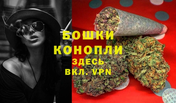 мефедрон VHQ Алексин