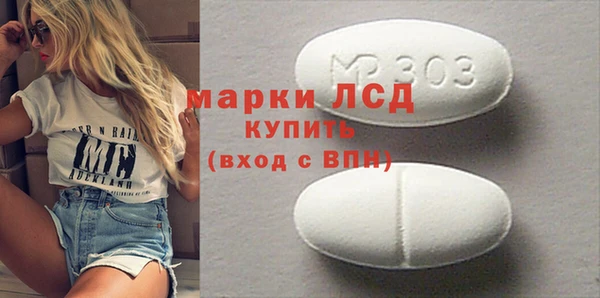 кокс Абаза