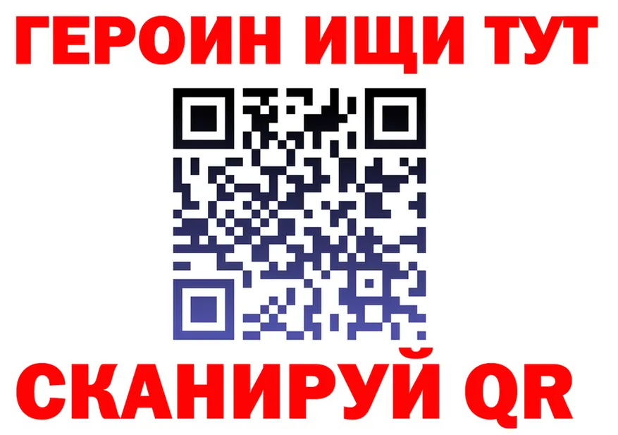 А ПВП крисы CK ссылка это гидра Карачев