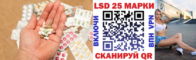 продажа наркотиков  Карачев  LSD-25 экстази ecstasy 