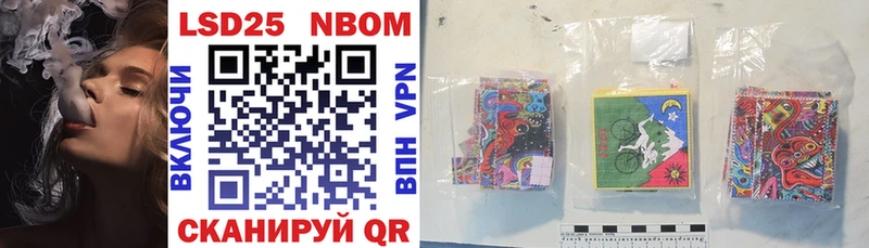 мега онион  Карачев  Марки N-bome 1,5мг 