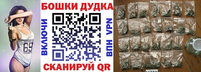 Марихуана сатива  mega ссылка  Карачев 